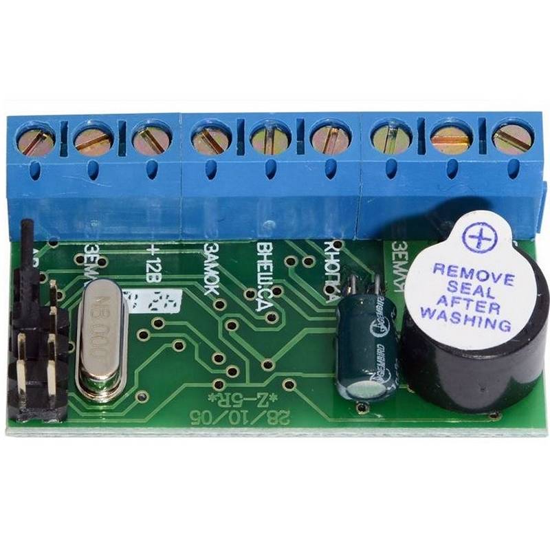 Автономный контроллер систем контроля доступа ironLogic Z-5R 5000