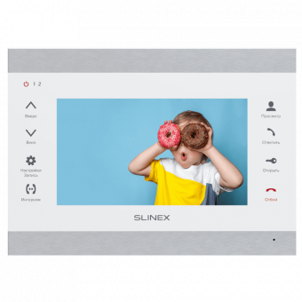Абонентский монитор Slinex SL-07M silver+white