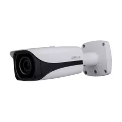 IP Видеокамеры IP камера Dahua DH-IPC-HFW5441EP-ZE уличная 4Мп