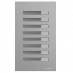 Модуль расширения Slinex MA-08