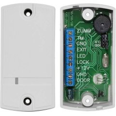 Автономный контроллер СКУД ironLogic Matrix-II-K со считывателем