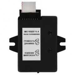 Блок сопряжения Commax MC-Vizit
