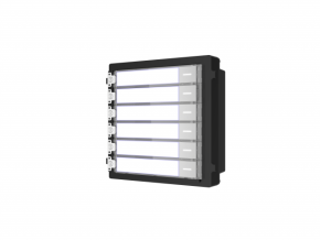 DS-KD-KK Модуль на 6 абонентов с подсветкой