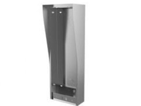 DS-KAB11-D Монтажное основание для накладного крепления