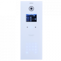 Вызывная панель Dahua DHI-VTO1220BW для видеодомофона